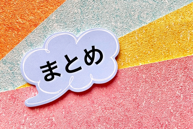 ルセラフィムのビジュアルランキング！日本の人気順やダンス上手い順一覧！